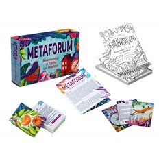 metaforum